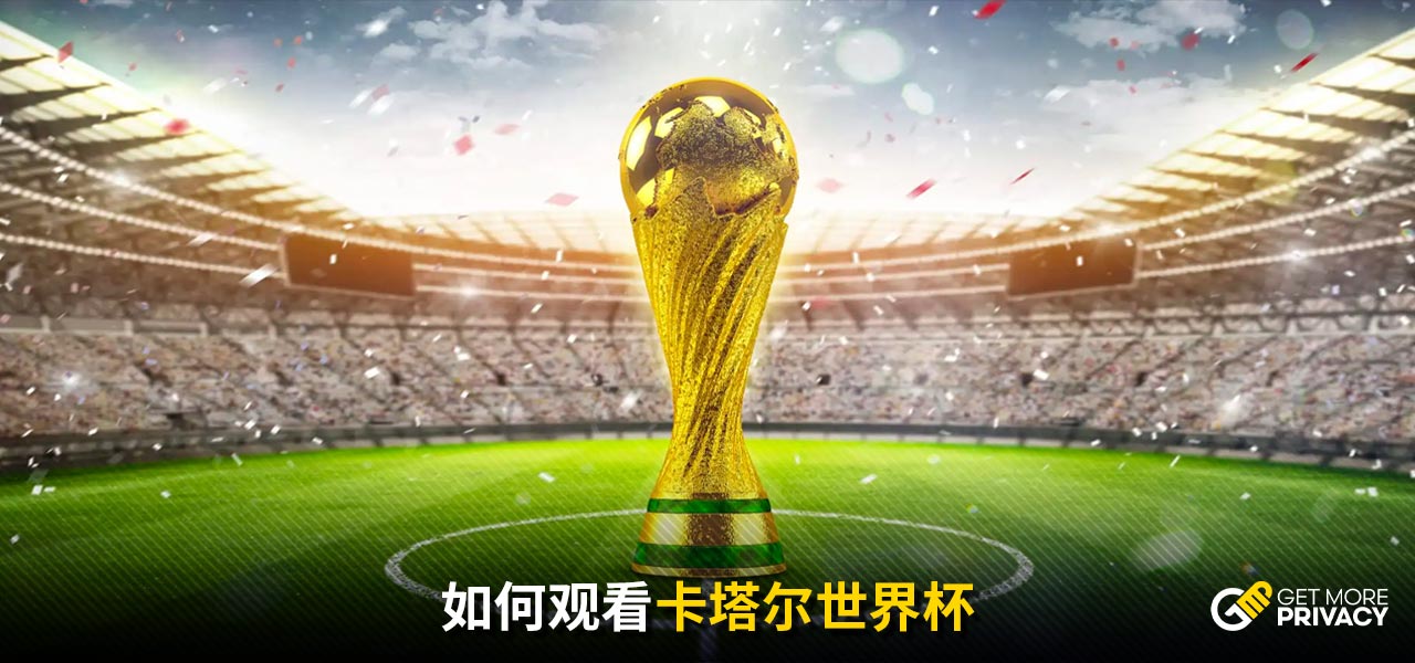 探讨这一决
